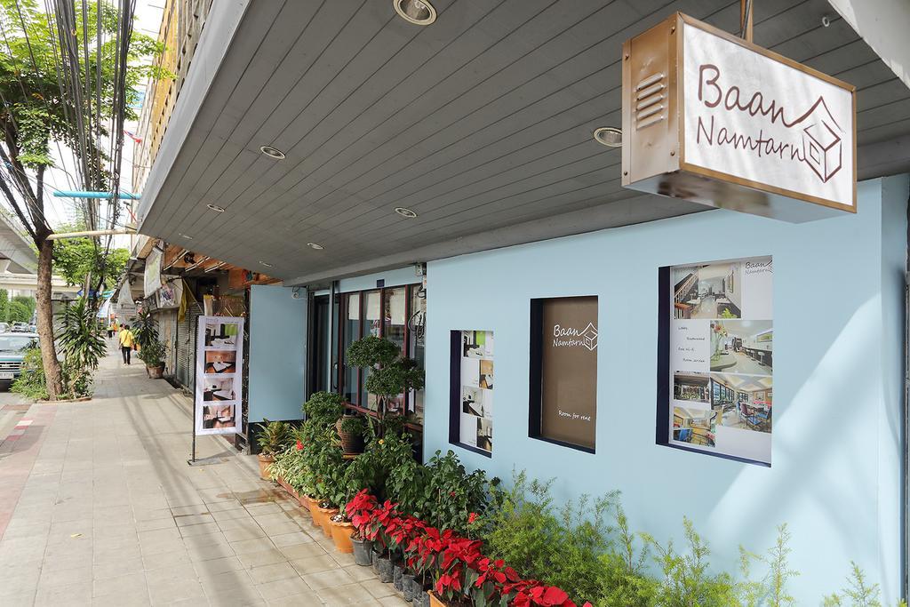 Baan Namtarn Guest House Bangkok Kültér fotó